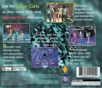 Spice World (US) box cover back